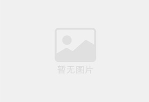 洋县精准测漏水师傅的电话是多少？